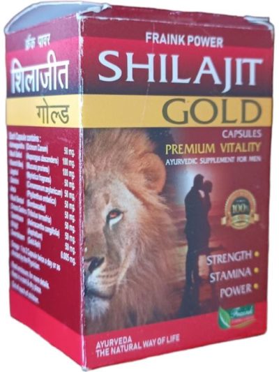 Shilajeet